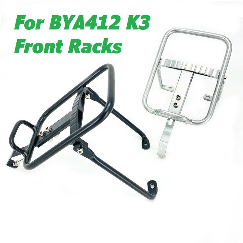 Cargo Rack Aluminum - Litepro 14 polegada dobrável bicicleta frente