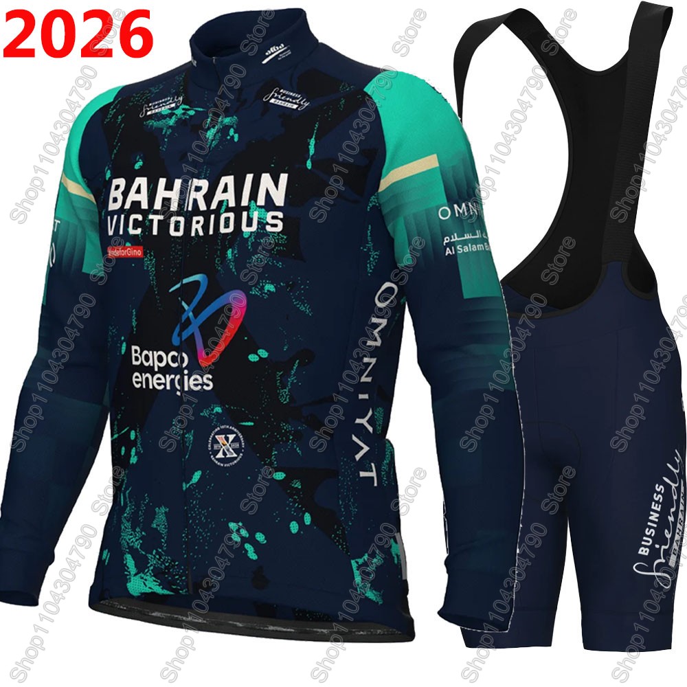 Cycling Commuter Shorts - Conjunto de Ciclismo Bahrain Victorious 2026