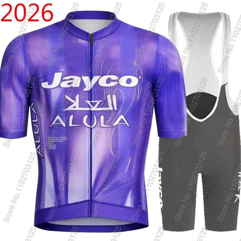 Cycling Commuter Shorts - Conjunto de Ciclismo Jayco Alula 2026: