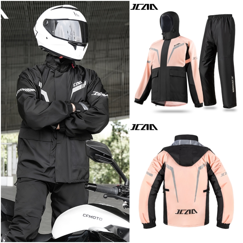 Cycling Commute Jacket - Jaqueta e calças para motocicleta, respirável,