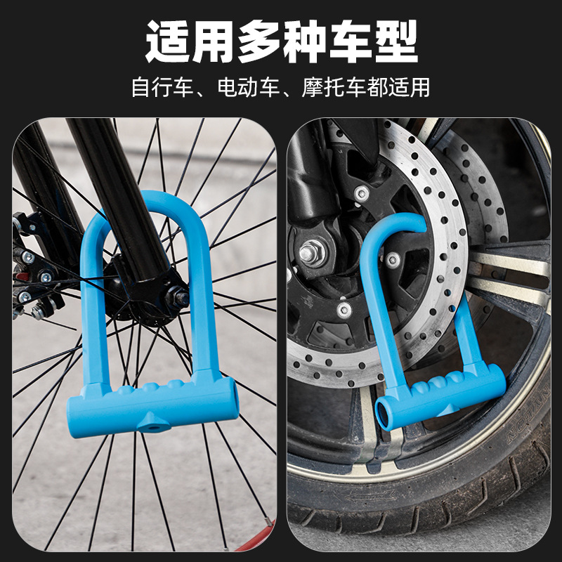 Cadeado U de Alta Resistência  - U Lock Heavy Duty avaliação e preço