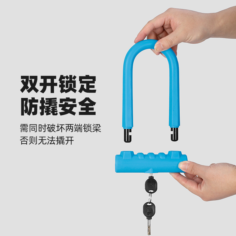 Cadeado U de Alta Resistência  - U Lock Heavy Duty avaliação e preço