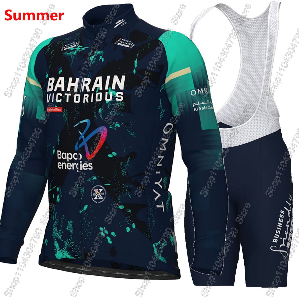 Conjunto de Ciclismo Bahrain V - Cycling Commuter Shorts avaliação e preço