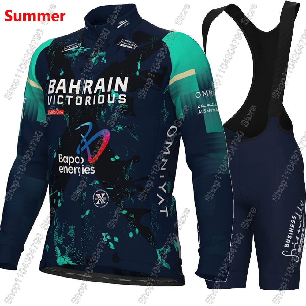 Conjunto de Ciclismo Bahrain V - Cycling Commuter Shorts avaliação e preço