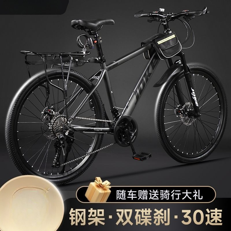 Bicicleta de montanha para adu - Commuting With Road Bike avaliação e preço