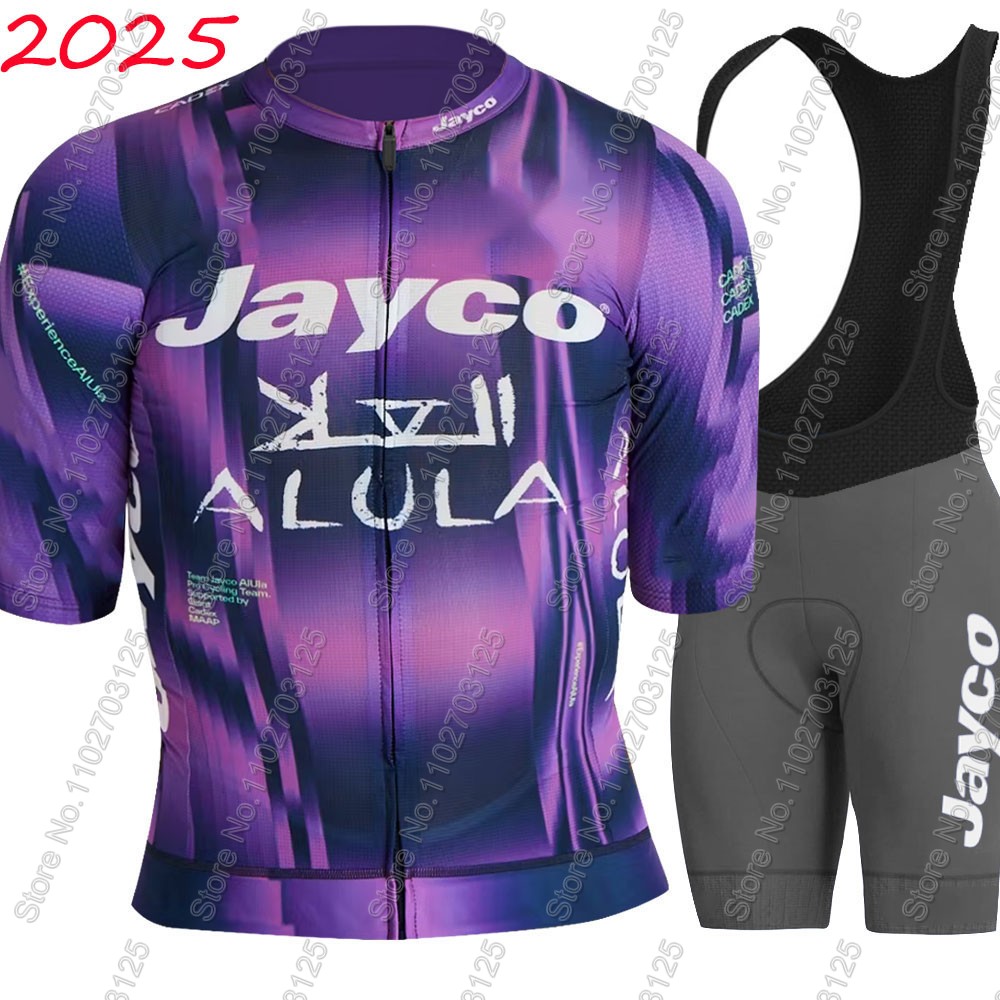 Conjunto de Ciclismo Jayco Alu - Cycling Commuter Shorts avaliação e preço